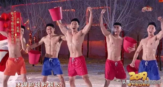 吉林体院的5位肌肉男，在春晚露脸5秒，就意外走红