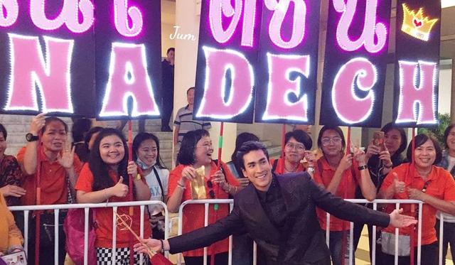 Nadech Kugimiya，彪悍的人生，不需要解释！