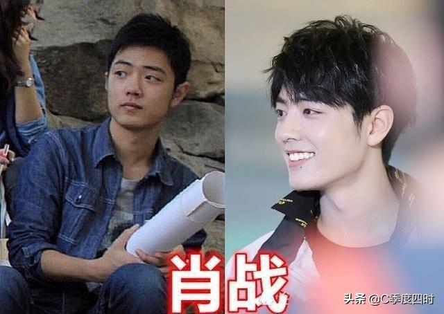 出道前后相貌差距最大的男明星：李现、胡一天、王一博、肖战上榜。看了之后不经感叹，男大十八变啊